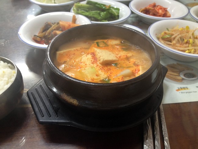 콩집 이미지