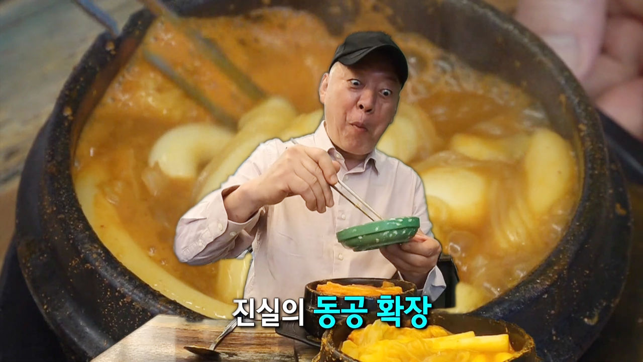 신성당 이미지