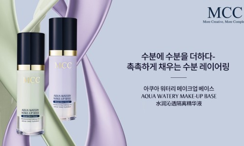 한결코스메틱 이미지