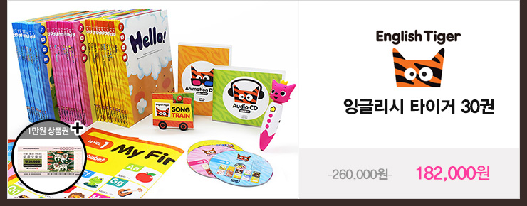 테이블 사운드 이미지