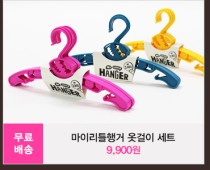 테이블 사운드 이미지