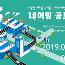 도시공간 이미지