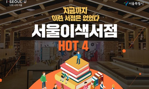 대륙서점 이미지