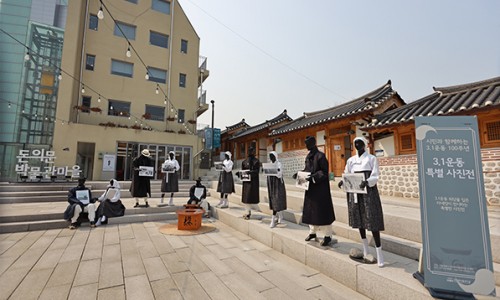 삼거리이용원 이미지