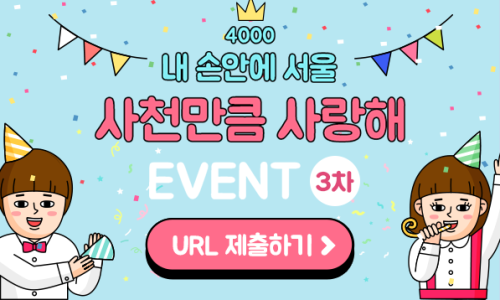 사천만 이미지