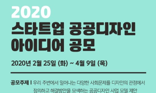 스타트디자인 이미지