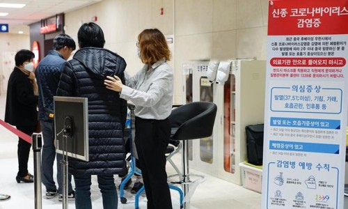 대동한의원 이미지