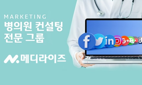 시니어복지사회적협동조합 이미지