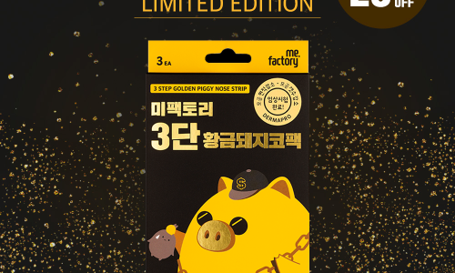 럭키팩토리 이미지