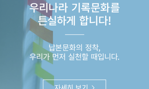 대한출판기획 이미지