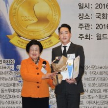 트렌차이즈 이미지
