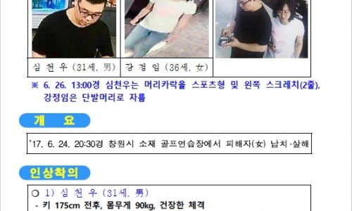 심모바일 이미지
