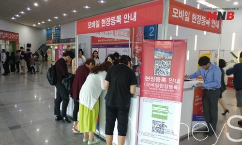 디플레이스 주식회사 이미지