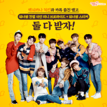 사인플러스 이미지