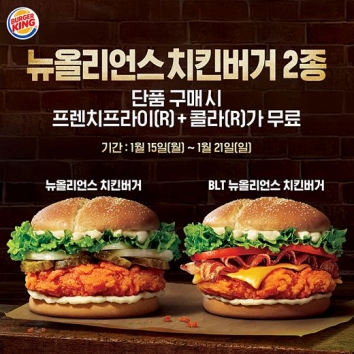 한상에 소두마리 이미지