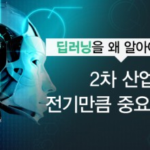 우리열쇠.전기 이미지