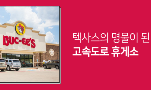 형제푸드 이미지