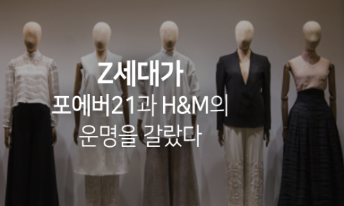 하나건재 이미지