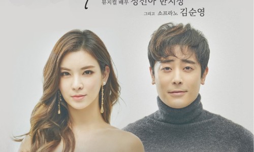보이스투보이스 이미지