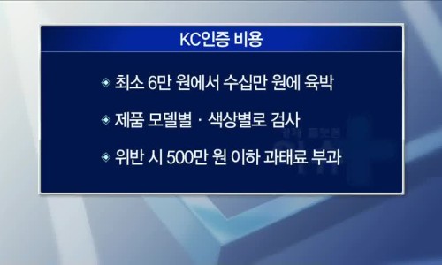 쇼핑초이스 이미지