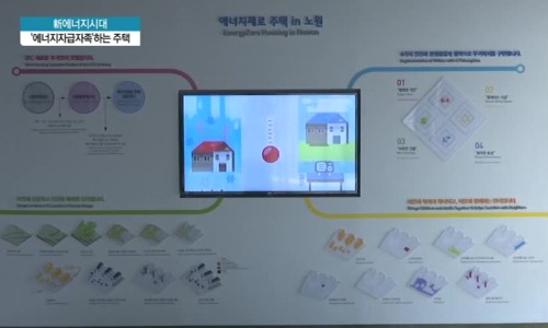 (주)친환경 이미지