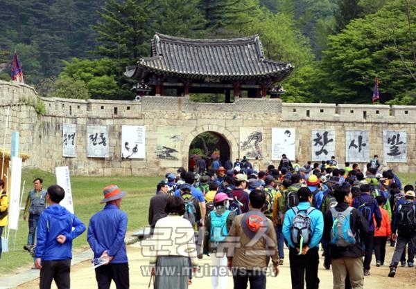홍익관광개발(주) 이미지