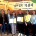 아리수화장품 이미지
