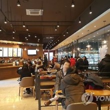 현커피숍 이미지