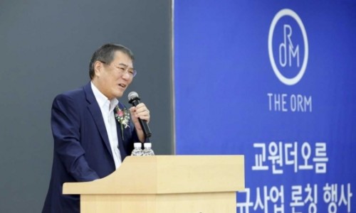 오름식품 이미지
