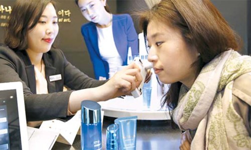 아모레방문판매 이미지