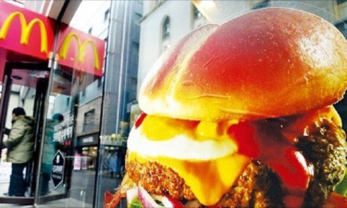 한국맥도날드서면 이미지