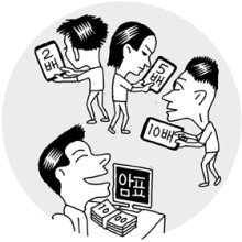 학생코너 이미지