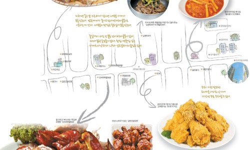 깻잎닭강정 이미지