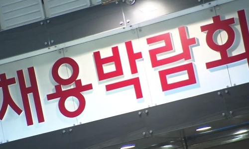 몽실식당 이미지