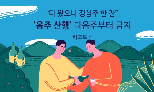 삼삼오주 이미지