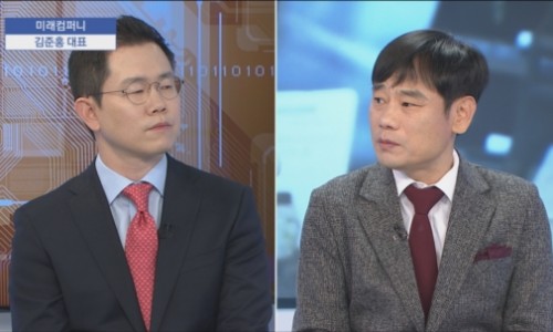 최스타컴퍼니 이미지