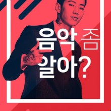 (주)나비프로젝트 이미지
