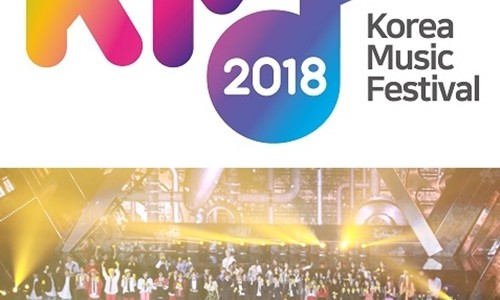 주식회사 케이팝스타 이미지