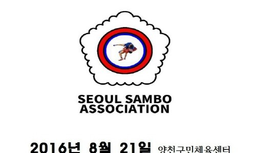 세무법인삼보 이미지