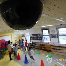 아이들세상어린이집 이미지