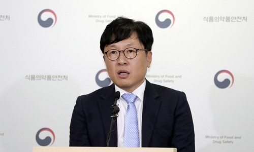 평생안전 이미지