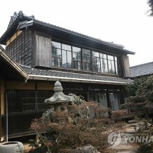 하나적산 이미지