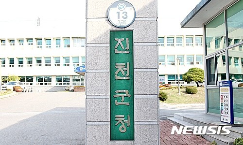 우미어린이집 이미지