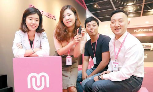 미미유통 이미지