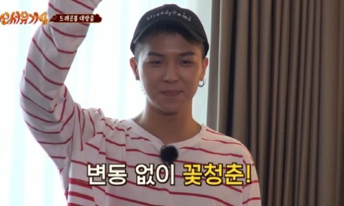 위너모바일 이미지