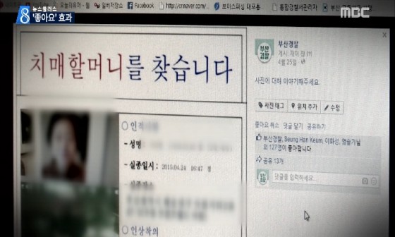 고재영빵집 이미지