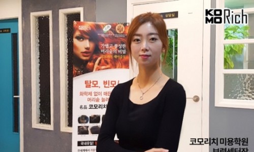 코모리치보령센터 이미지