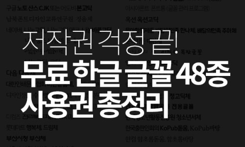 변호사이문성법률사무소 이미지