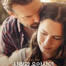 음악사이 이미지