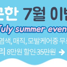 미니샵 이미지